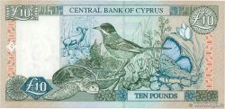 5 Pounds Petit numéro CYPRUS  1997 P.62a UNC