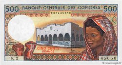 500 Francs COMORAS  1976 P.10a FDC