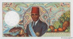 5000 Francs COMORE  1986 P.12a q.FDC