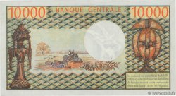 10000 Francs CONGO  1971 P.01 q.AU