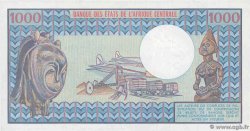 1000 Francs CONGO  1978 P.03c SPL+