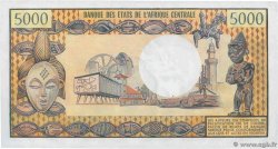 5000 Francs CONGO  1978 P.04c SPL