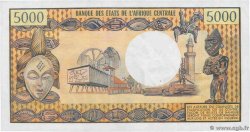 5000 Francs CONGO  1978 P.04c SC