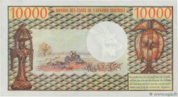 10000 Francs CONGO  1977 P.05a SPL+