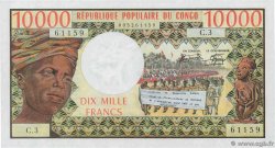 10000 Francs CONGO  1978 P.05b pr.NEUF