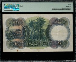10 Pounds EGYPT  1951 P.023d VF