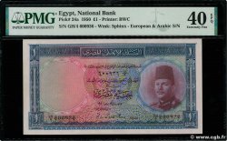 1 Pound EGIPTO  1950 P.024a MBC+