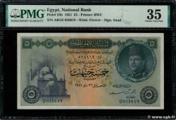 5 Pounds EGIPTO  1951 P.025b MBC+