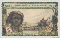 500 Francs Spécimen ESTADOS DEL OESTE AFRICANO  1964 P.003s EBC
