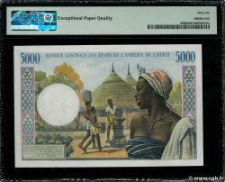 5000 Francs STATI AMERICANI AFRICANI  1970 P.204Bl q.FDC