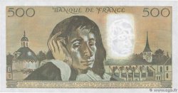 500 Francs PASCAL FRANCIA  1981 F.71.23 FDC