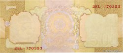 500 Rupees Fauté INDIA  2000 P.093x XF