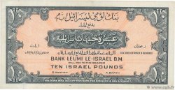 10 Pounds ISRAELE  1952 P.22a SPL