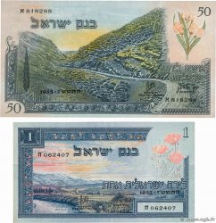 1 et 50 Lirot Lot ISRAEL  1955 P.25a et P.28a AU