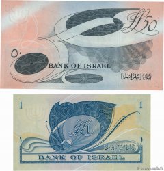 1 et 50 Lirot Lot ISRAELE  1955 P.25a et P.28a AU