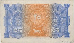 25 Piastres LIBANO  1942 P.036 EBC