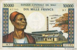 10000 Francs MALí  1973 P.15g BC+