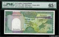 1000 Rupees SRI LANKA  1990 P.101c FDC