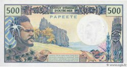 500 Francs TAHITI Papeete 1985 P.25d q.FDC