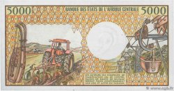 5000 Francs CHAD  1984 P.11 AU