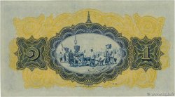 1 Baht THAILANDIA  1927 P.016a q.AU