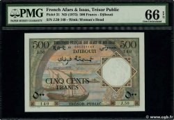 500 Francs FRENCH AFARS AND ISSAS  1973 P.31