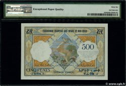 500 Francs  AFARS AND ISSAS  1973 P.31 UNC
