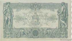 1000 Francs ALGERIA  1924 P.076b XF-