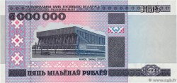 5000000 Rublei BIELORUSSIA  1999 P.20