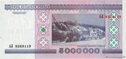 5000000 Rublei BIELORUSIA  1999 P.20 FDC