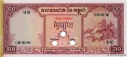 20 Riels Spécimen CAMBOYA  1969 P.05s