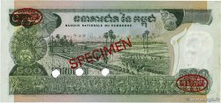 500 Riels Spécimen CAMBODIA  1973 P.16as AU