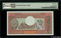 500 Francs CAMERúN  1978 P.15c FDC