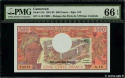 500 Francs CAMERúN  1983 P.15d