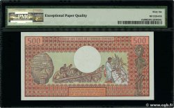 500 Francs CAMEROUN  1983 P.15d NEUF