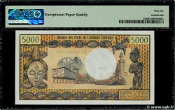 5000 Francs CAMERúN  1974 P.17b FDC