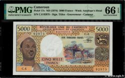 5000 Francs KAMERUN  1974 P.17c ST
