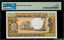5000 Francs CAMERUN  1974 P.17c FDC