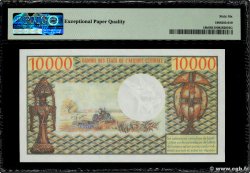 10000 Francs CAMEROON  1981 P.18b UNC