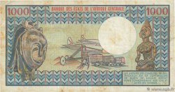 1000 Francs REPúBLICA CENTROAFRICANA  1978 P.06 BC+