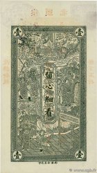 1000 Cash CHINA  1926 P.- fST+