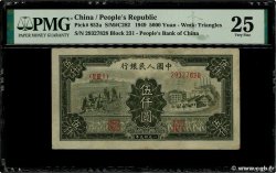 5000 Yüan CHINE  1949 P.0852a TTB