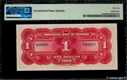 1 Dollar CHINA  1929 PS.2339r AU
