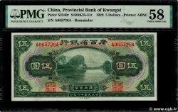 5 Dollars CHINA  1929 PS.2340r AU