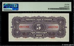 5 Dollars CHINA  1929 PS.2340r SC