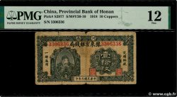 10 Coppers CHINA  1918 PS.2977 G