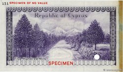500 Mils Essai CYPRUS  1961 P.38cts XF