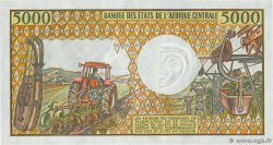5000 Francs CONGO  1992 P.12 q.FDC