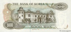 5000 Won SÜKOREA  1972 P.41 ST