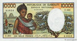 10000 Francs DSCHIBUTI   1984 P.39b fST+